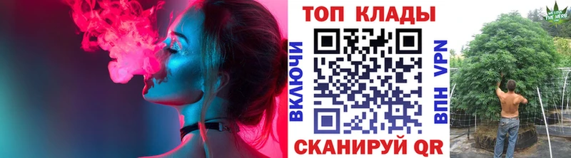 Все наркотики Артёмовский COCAIN  МЕФ  СК  Кетамин  ГАШ 