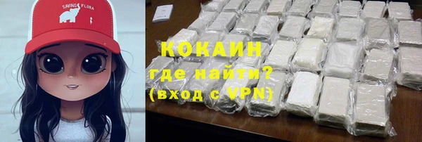 крисы Алексеевка