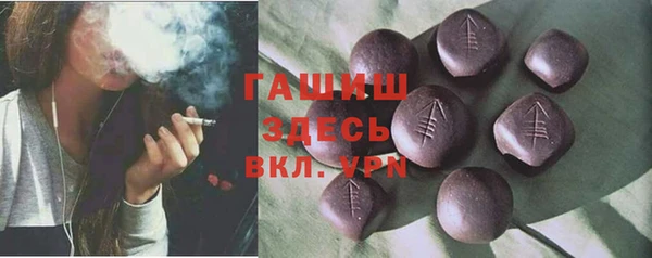 прущие крисы Арсеньев