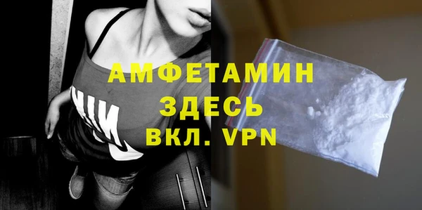 крисы Алексеевка