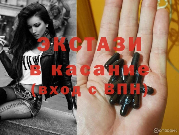 трава Алзамай