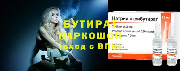 spice Аркадак