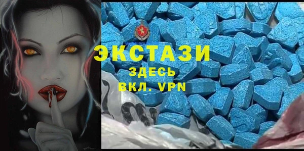 spice Аркадак