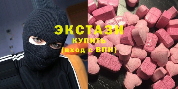 трава Алзамай