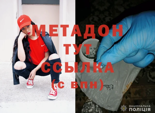 наркотики Алексин