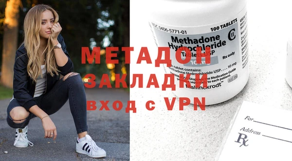наркотики Алексин