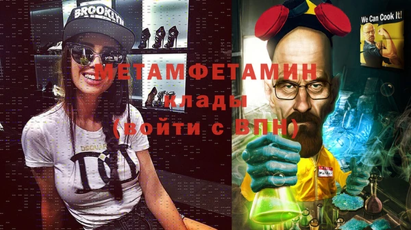 твердый Кинешма