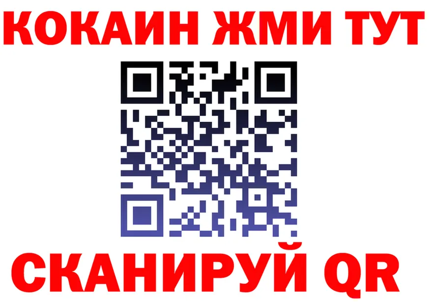 ТГК Wax зеркало маркетплейс OMG Артёмовский