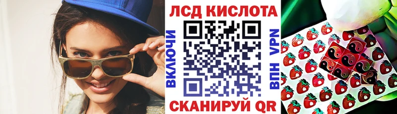 сколько стоит  blacksprut tor  Марки N-bome 1,5мг  Артёмовский 