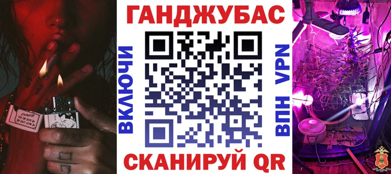 kraken вход  Артёмовский  Канабис White Widow 